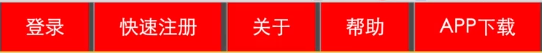 圖片描述
