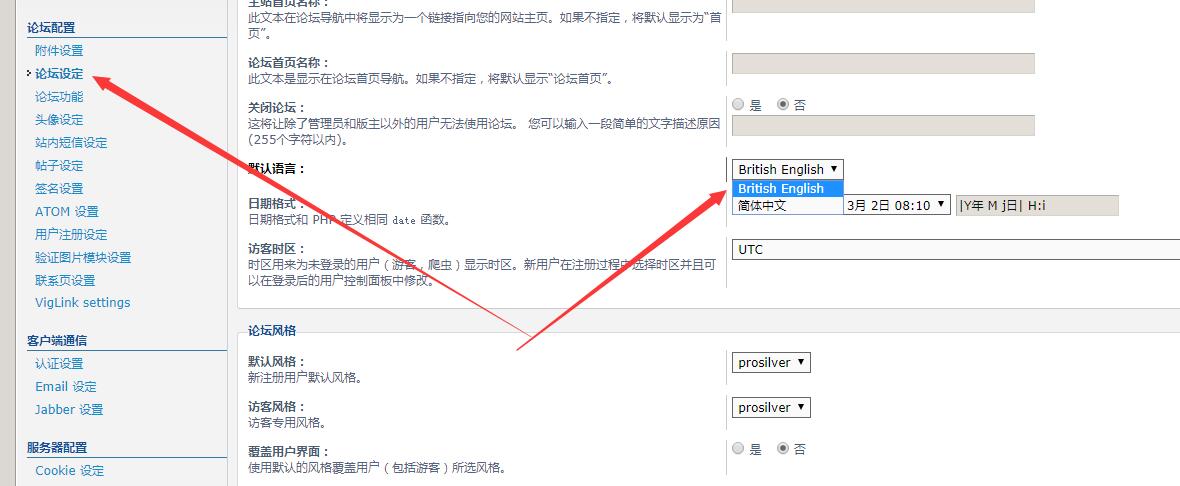 QQ截圖20200302160719.jpg