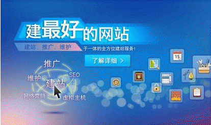 網(wǎng)站為什么要重視設(shè)計？